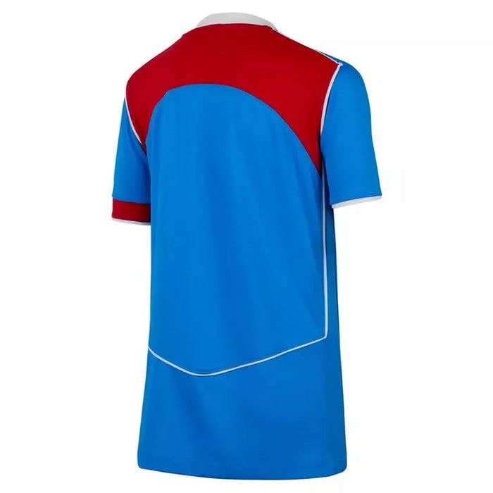 Atlético Madrid Away Kit 25/26