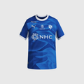 Al Hilal 26/27 - Home Jersey