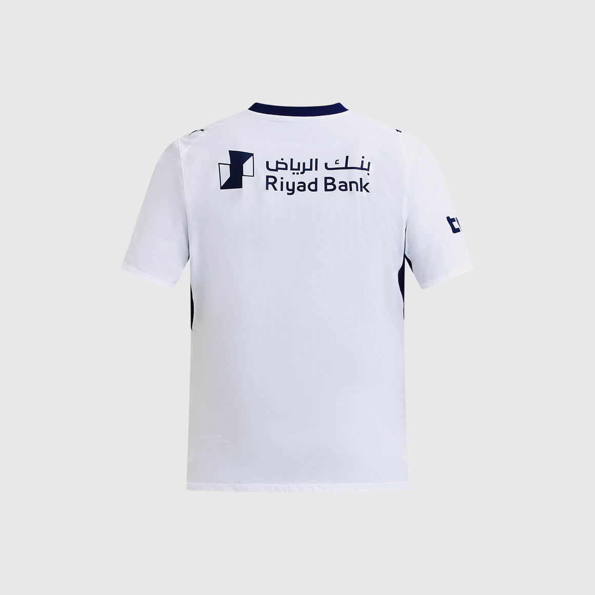 Al Hilal 26/27 - Away Jersey