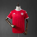 Tunisia Home Jersey 🇹🇳 | World Cup 2026 Official Kit