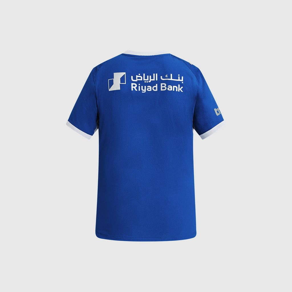 Al Hilal 26/27 - Home Jersey