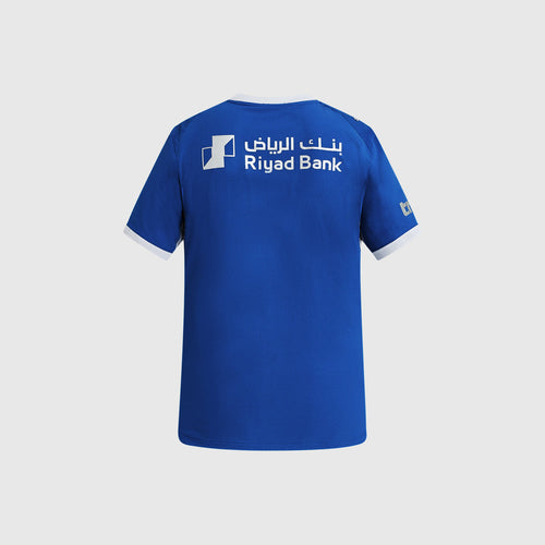 Al Hilal 26/27 - Home Jersey