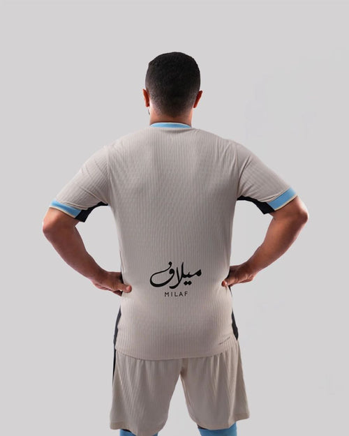 Al Ittihad Away Kit 25/26