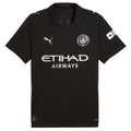 Manchester City Away Kit 25/26