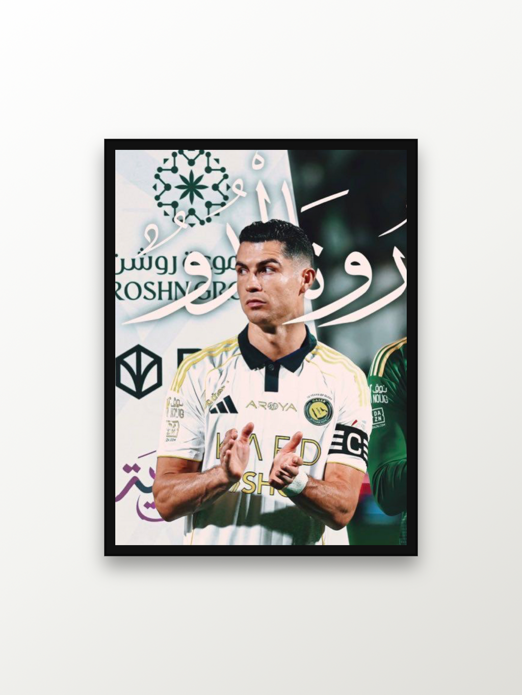 Cristiano رَونَالْدُوُ