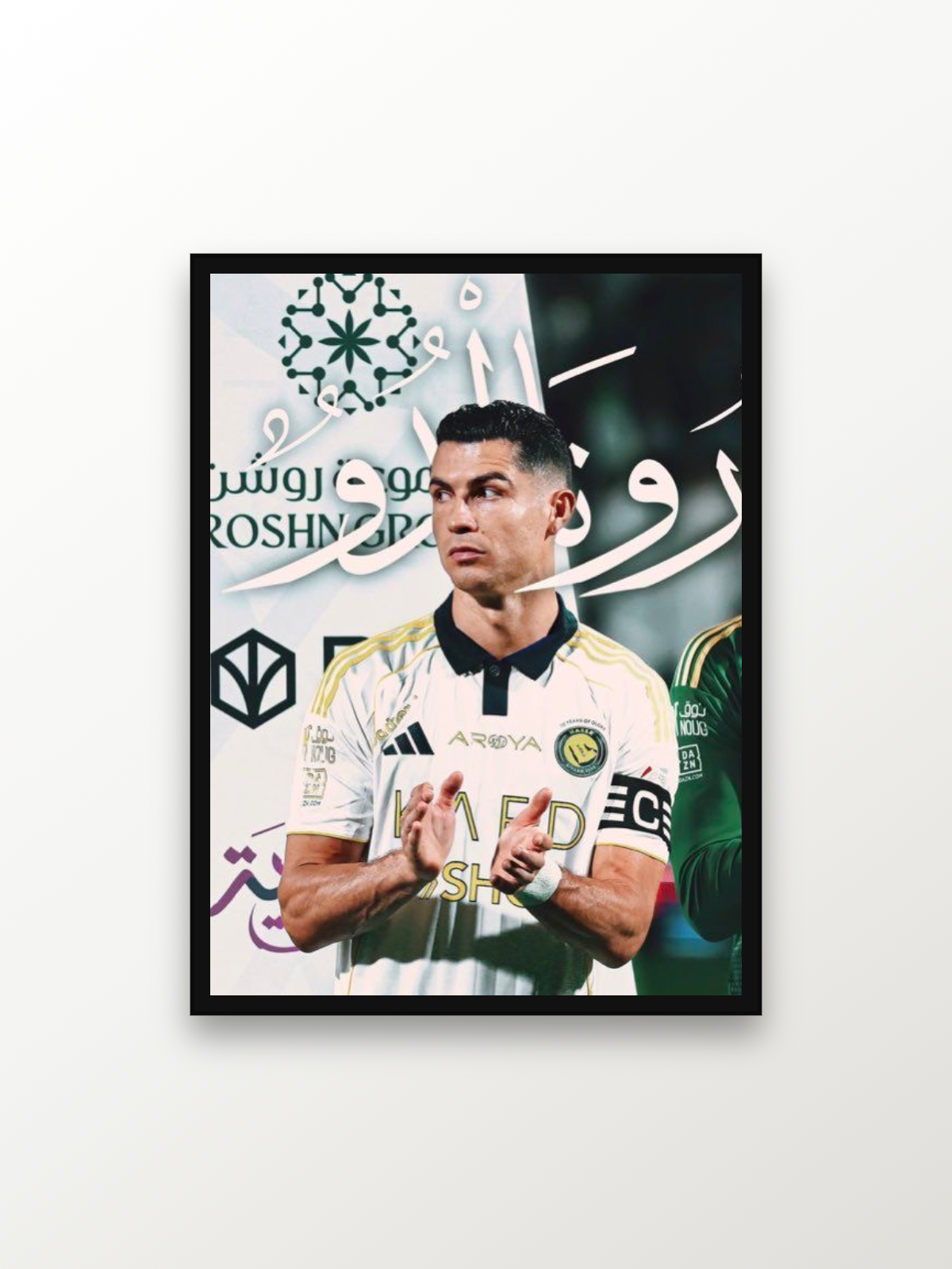 Cristiano رَونَالْدُوُ