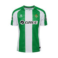 Real Betis Home Kit 25/26