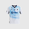 Al Hilal 26/27 - Away Jersey