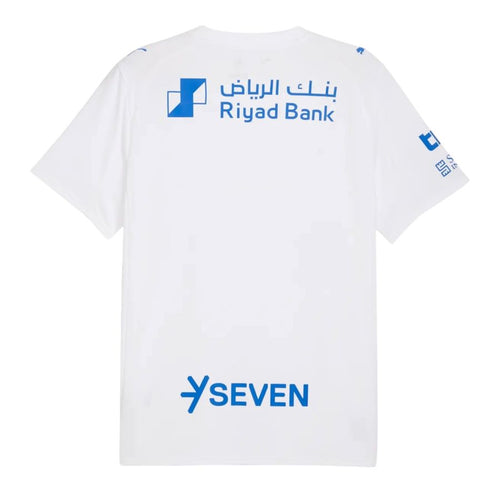 Al Hilal Away Kit 25/26