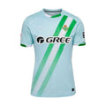 Real Betis Away Kit 25/26